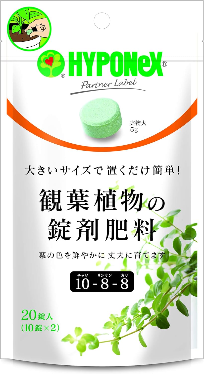商品画像5