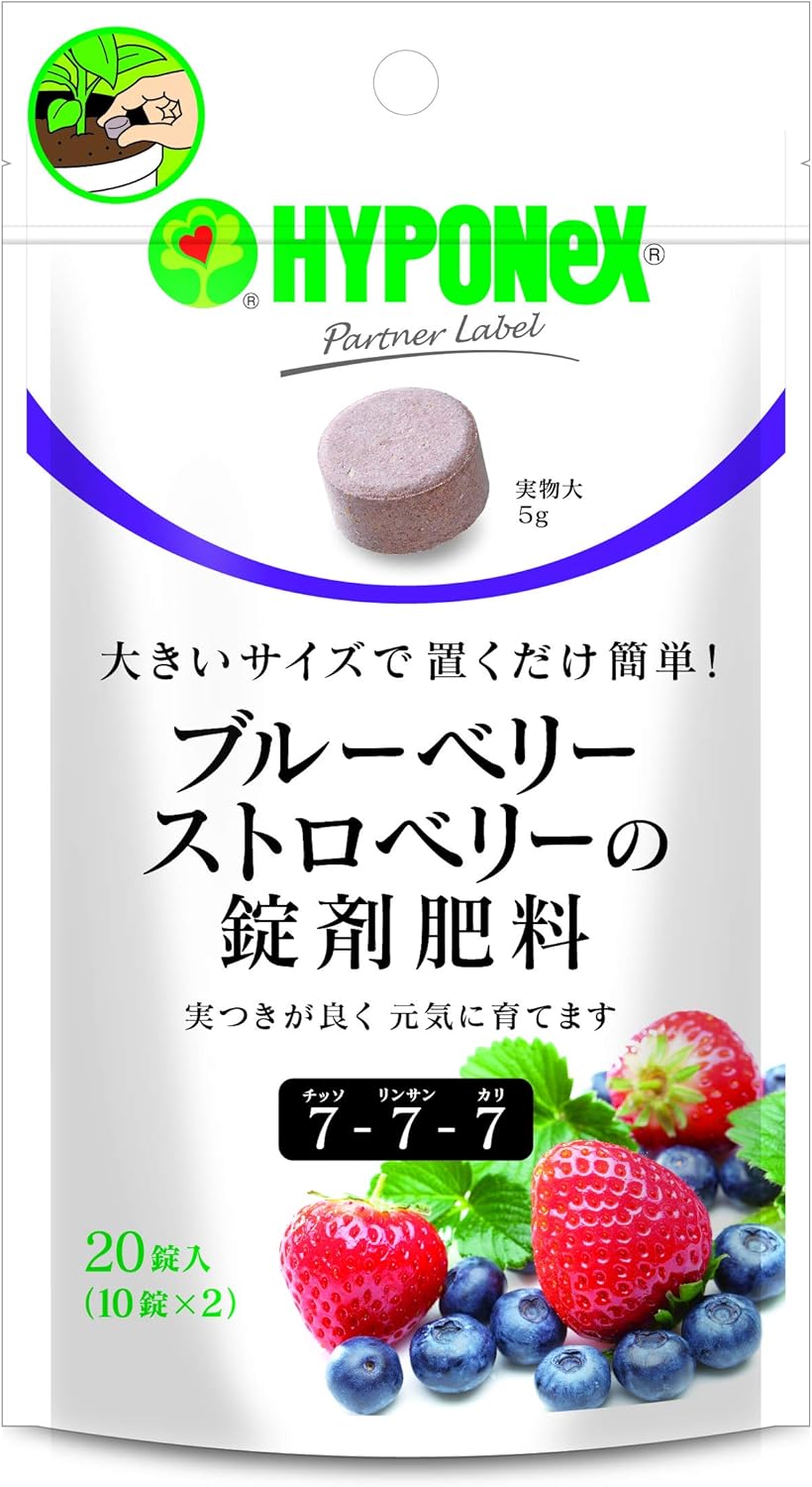 商品画像6