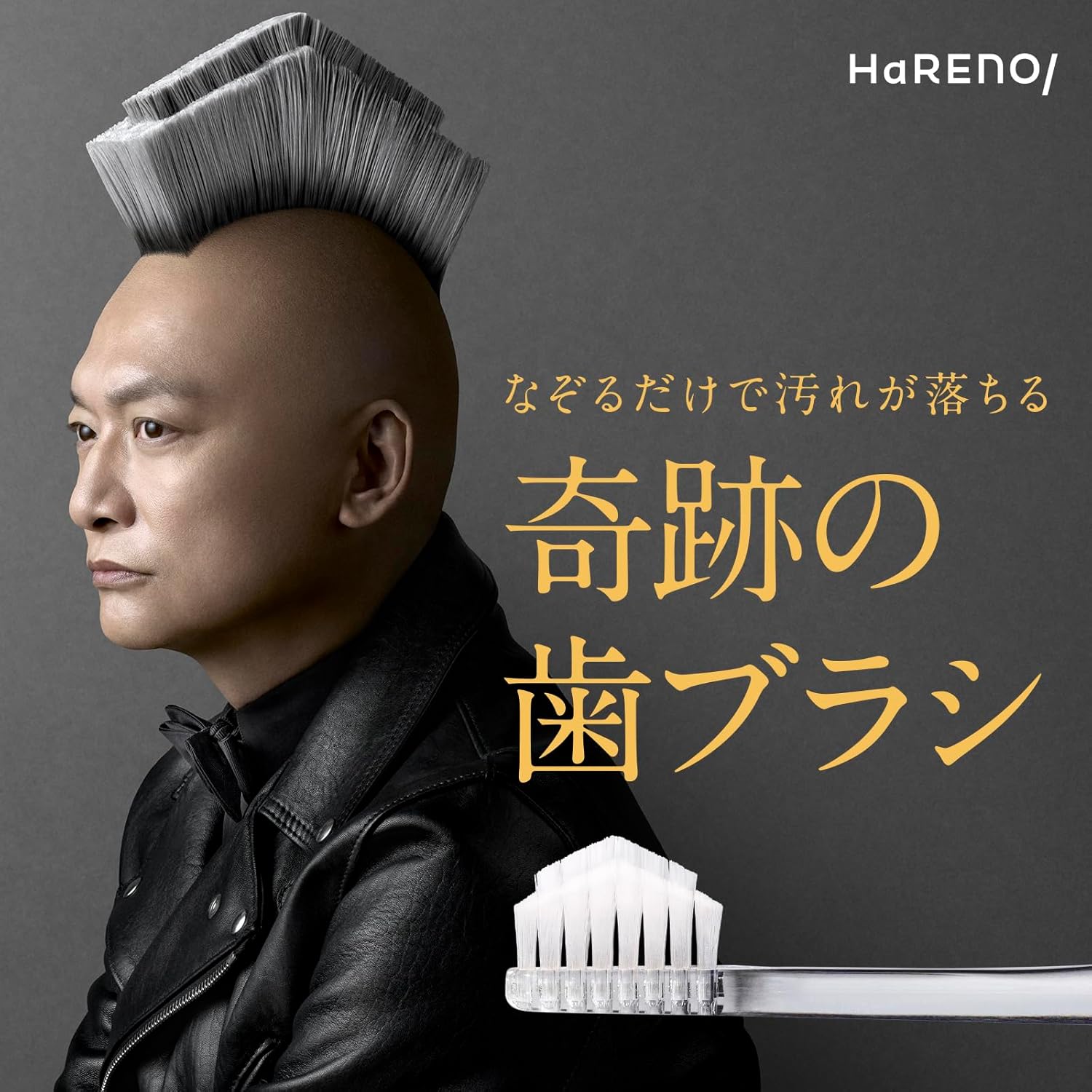 商品画像2