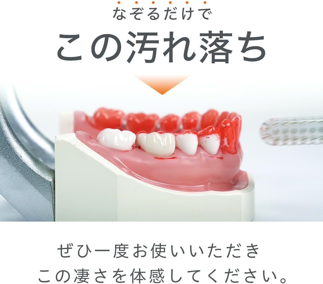 商品画像4