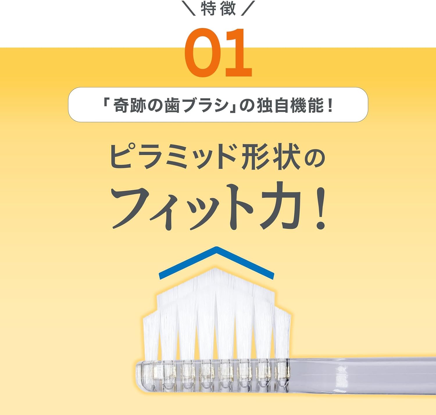 商品画像5
