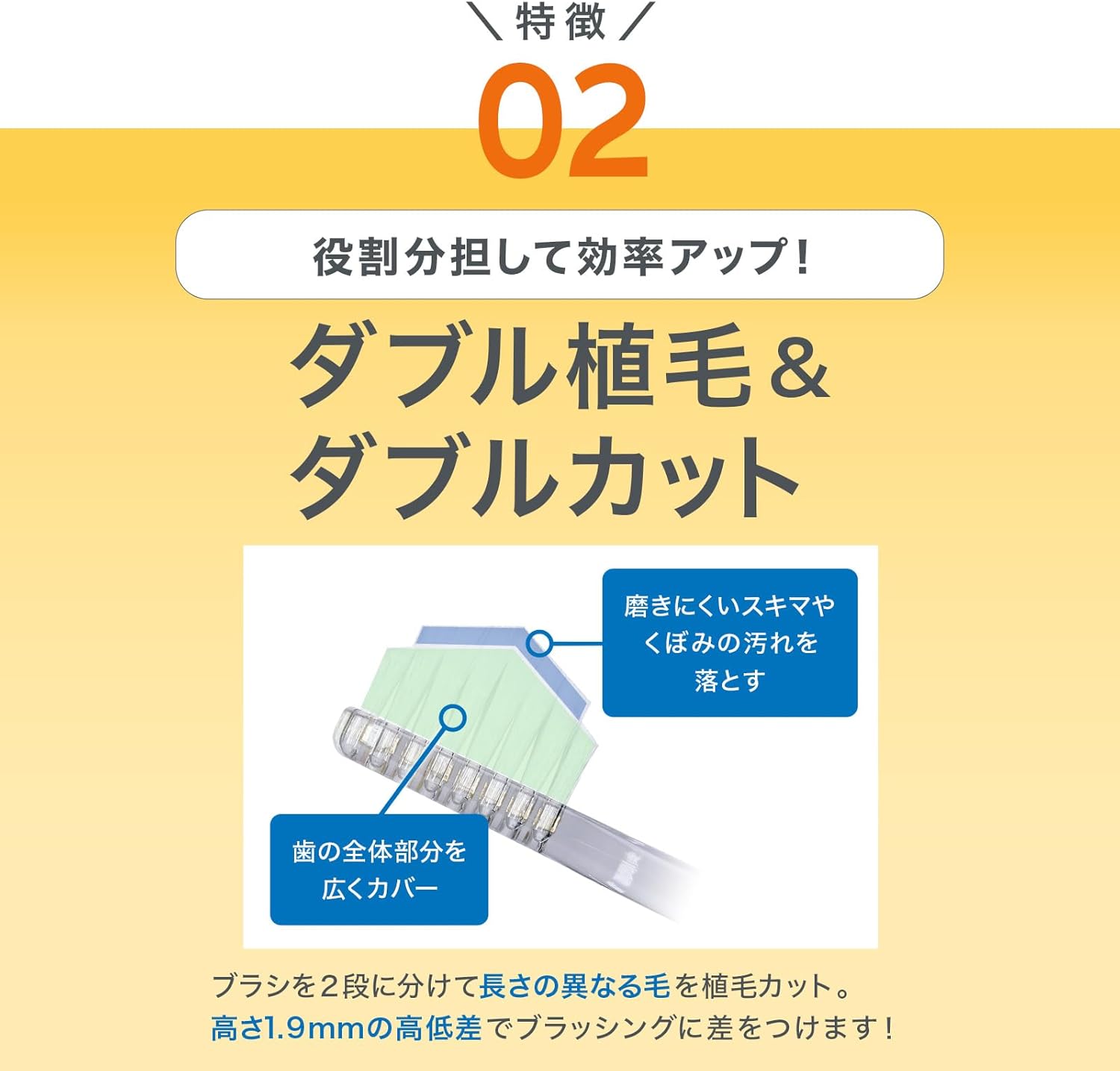 商品画像6