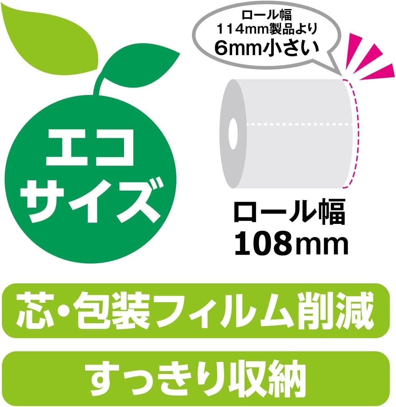 商品画像5