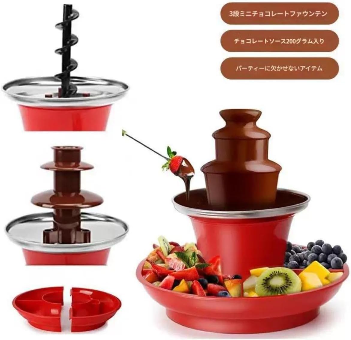 商品画像5
