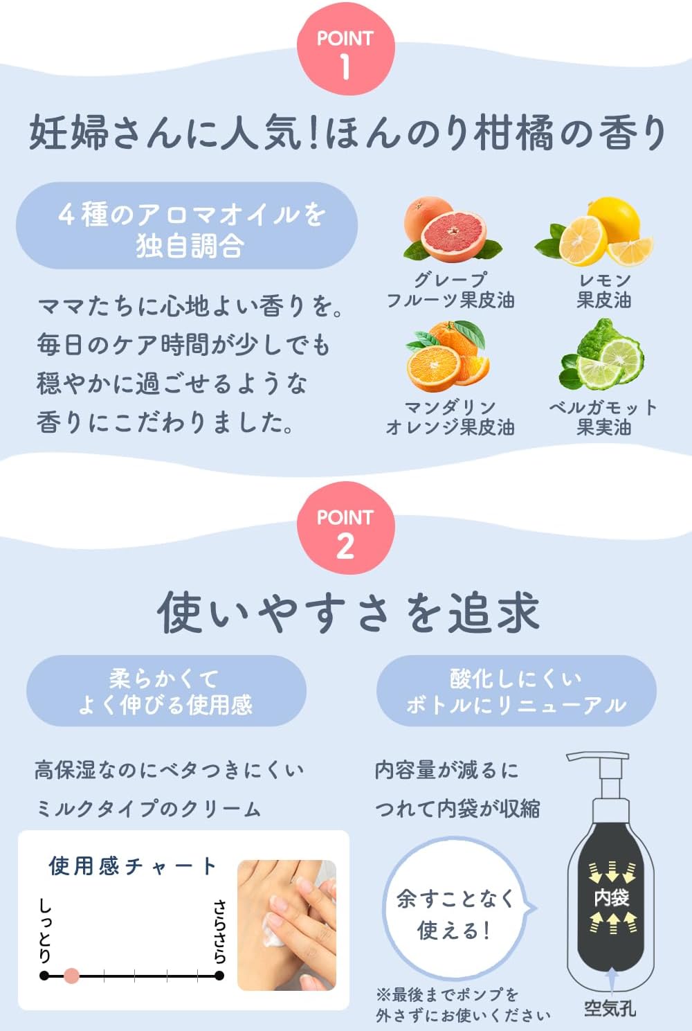 商品画像5