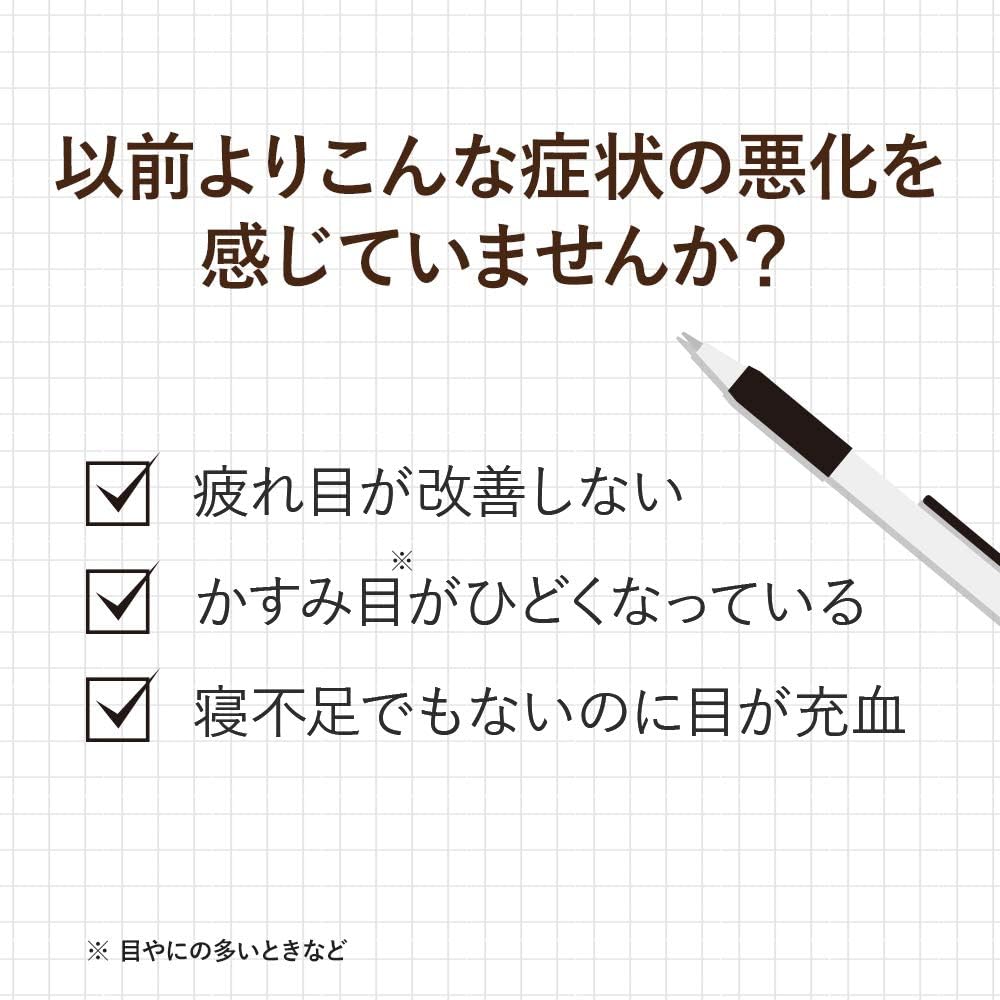 商品画像4