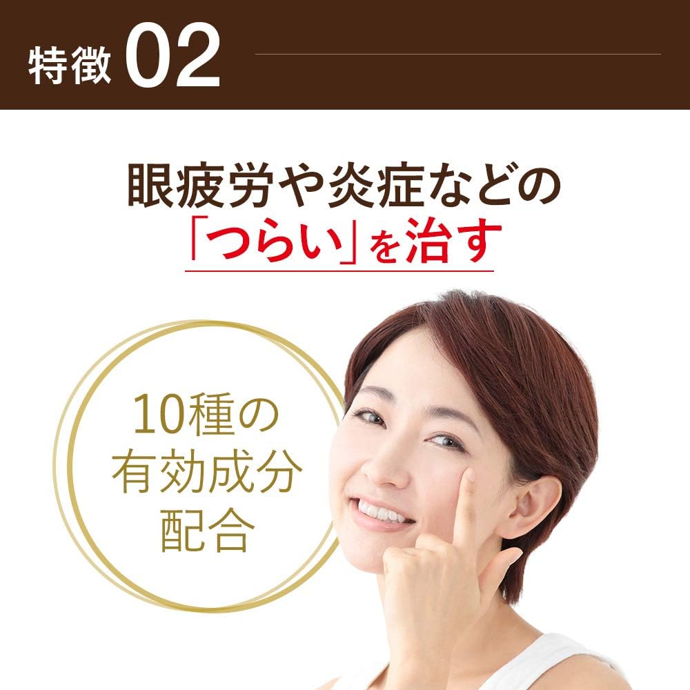 商品画像6