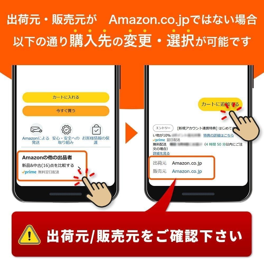 商品画像2