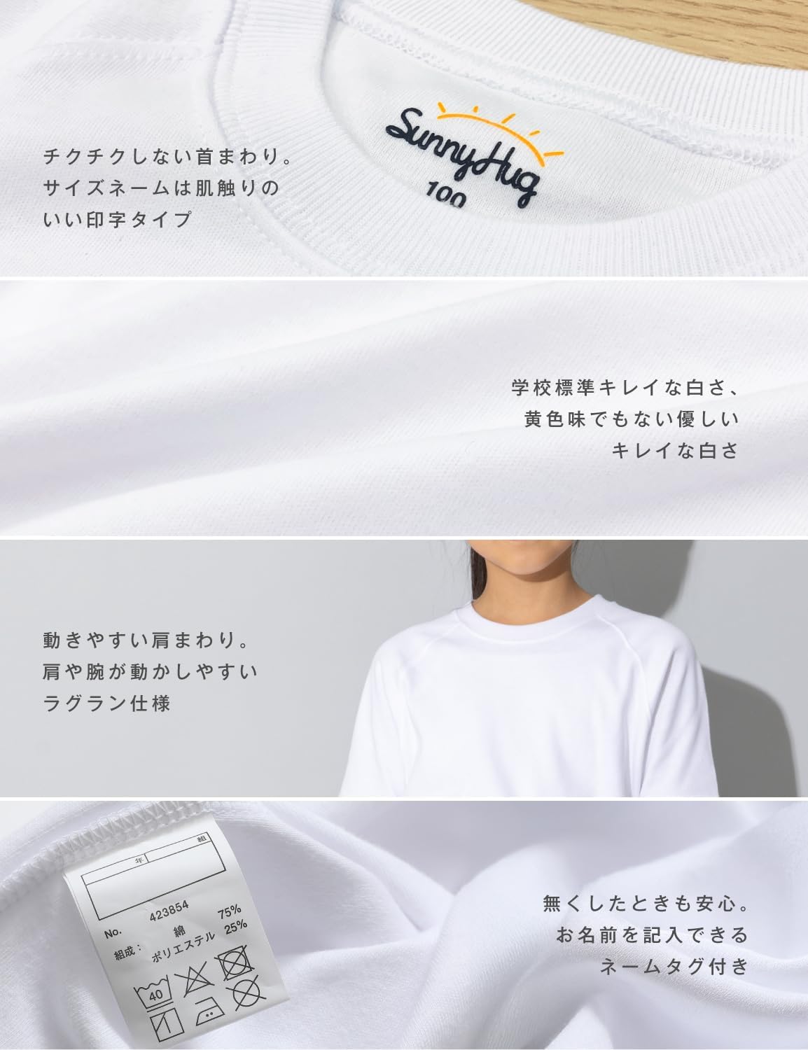 商品画像5