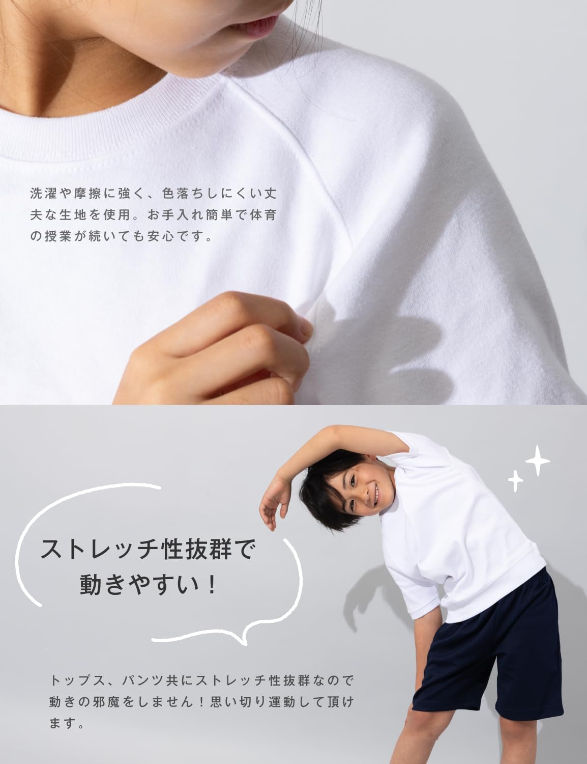 商品画像4