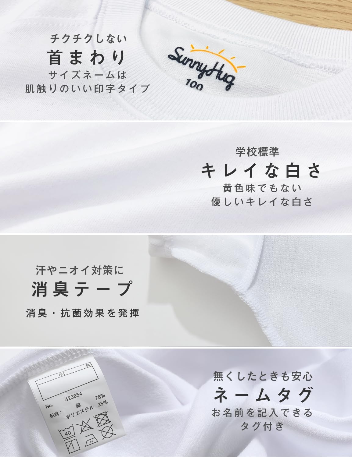 商品画像5