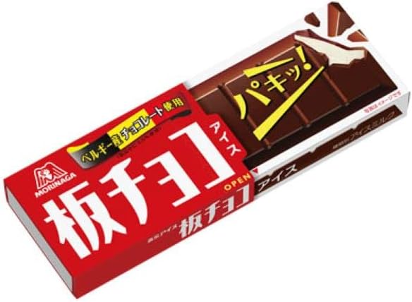 商品画像2