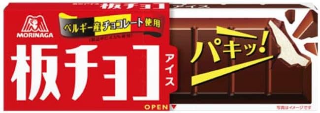 商品画像3