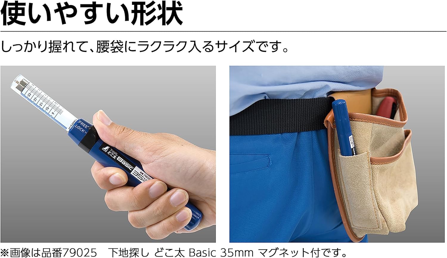 商品画像3