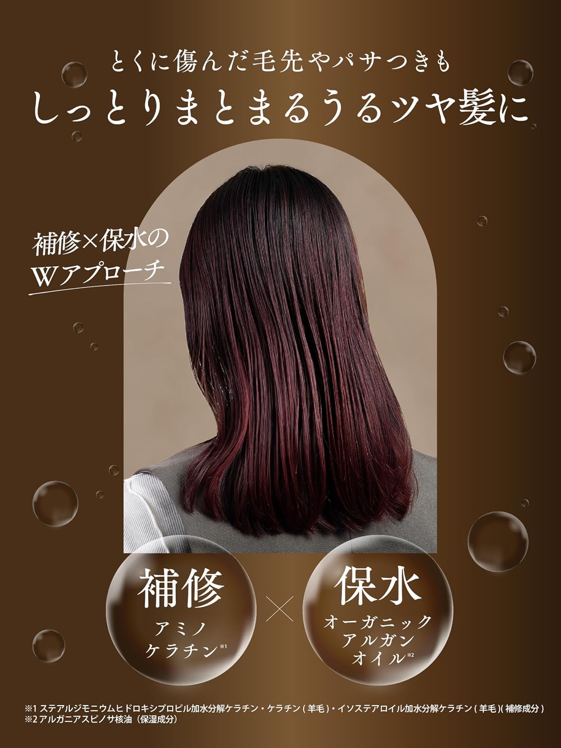 商品画像4