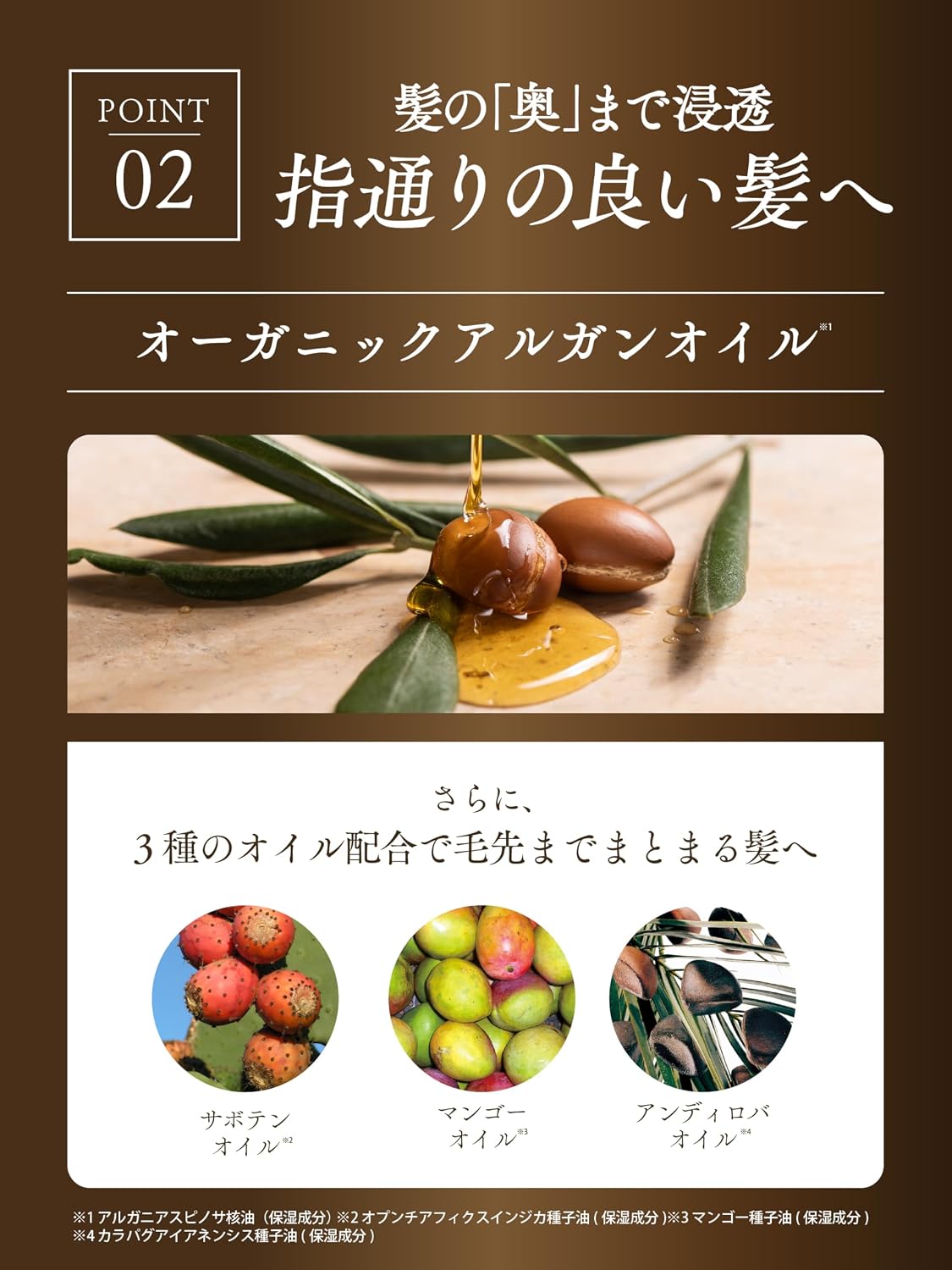 商品画像6