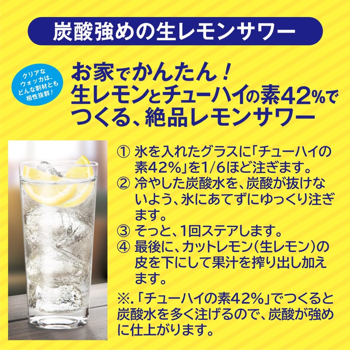 商品画像3
