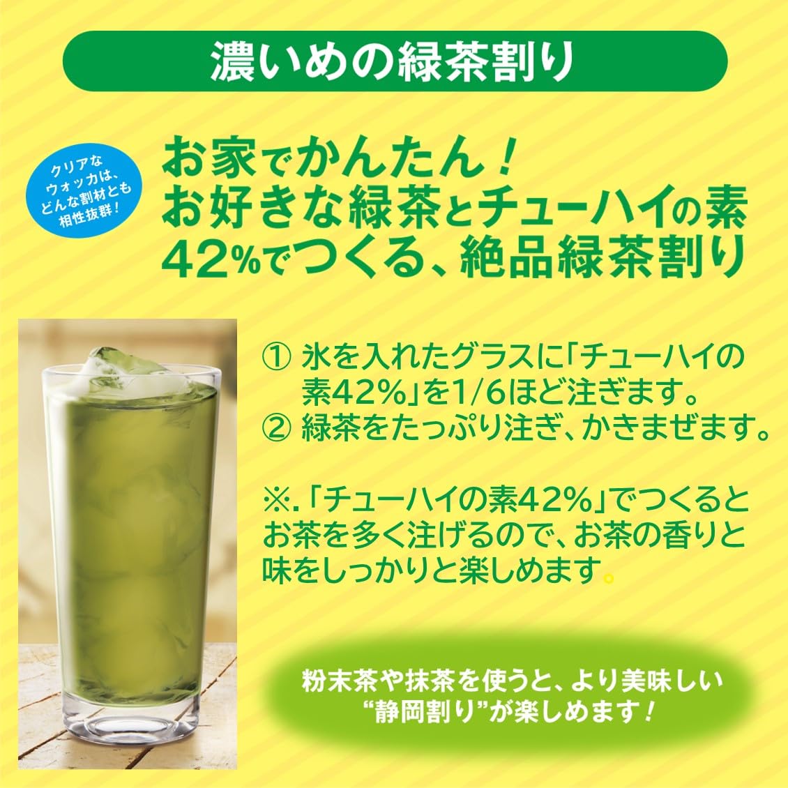 商品画像4
