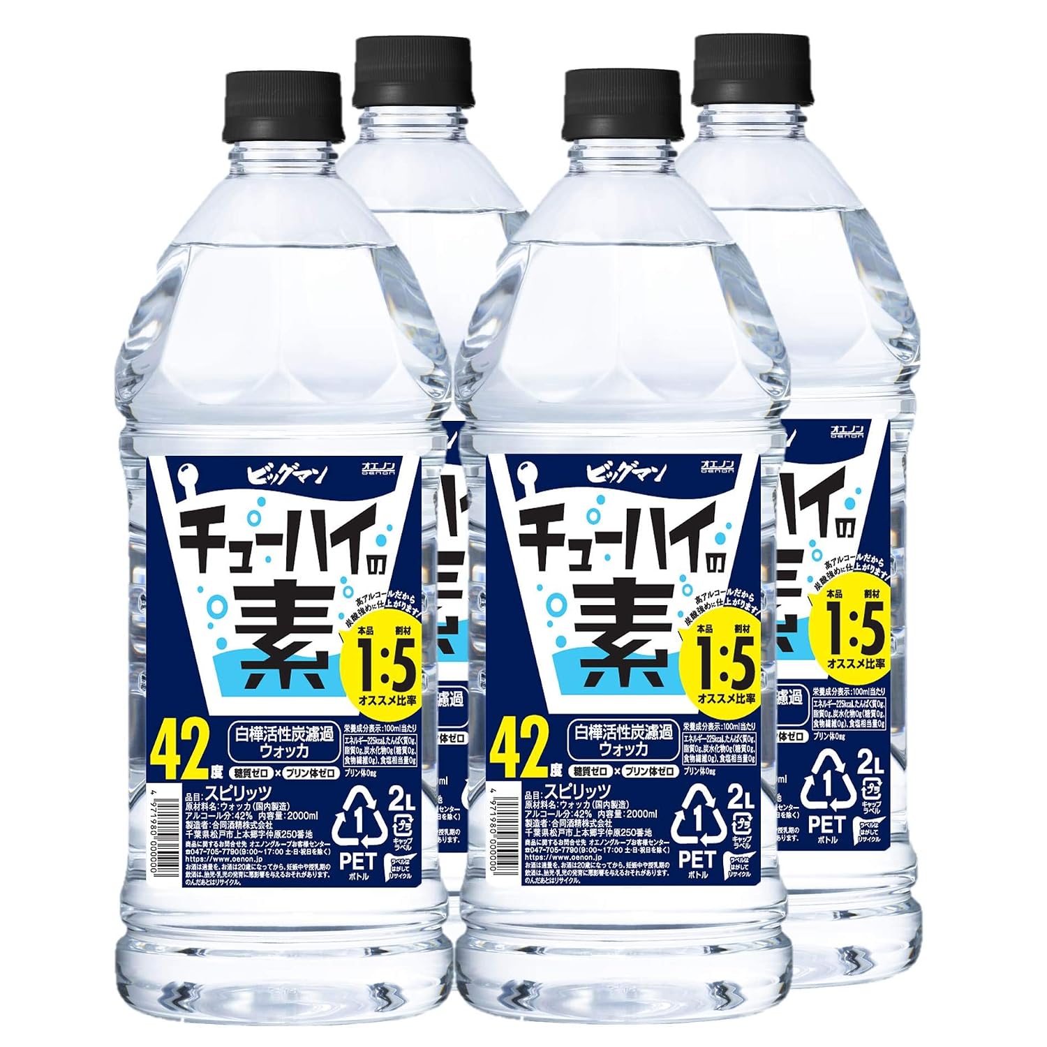 商品画像5