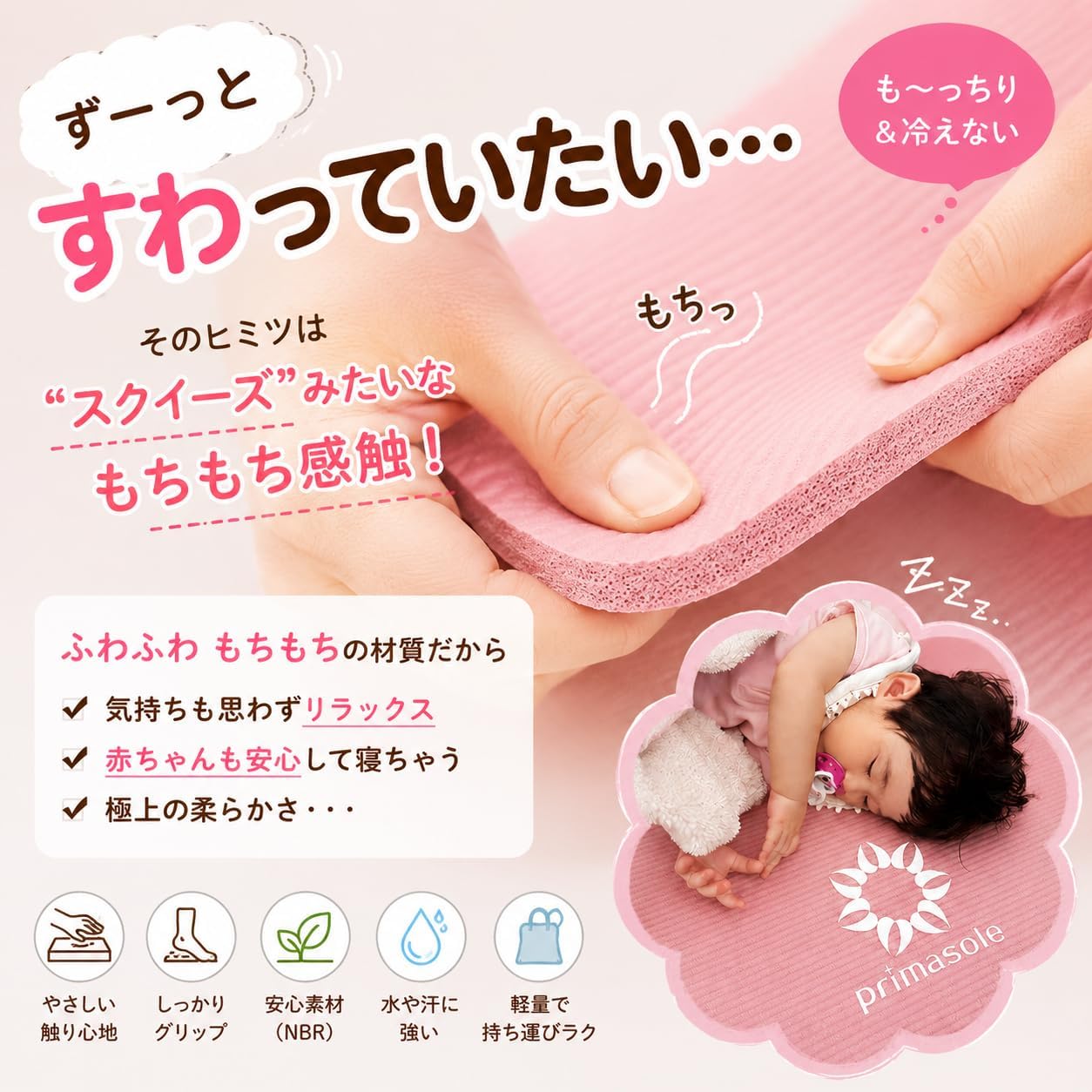 商品画像3