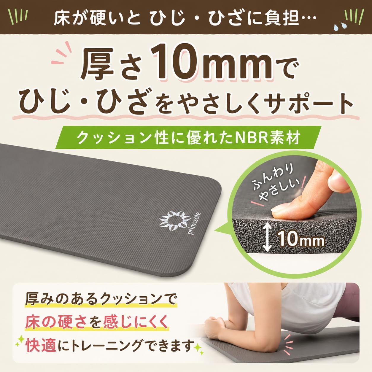 商品画像4