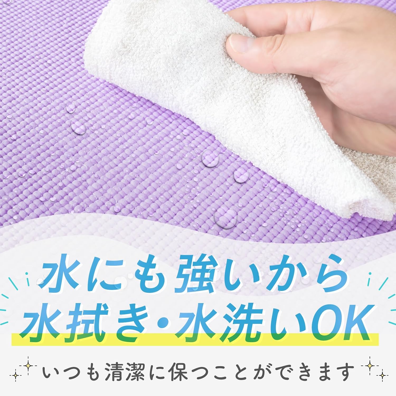 商品画像5
