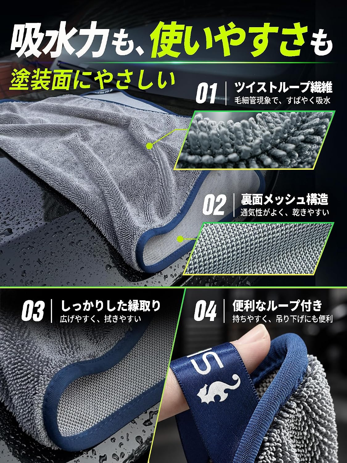 商品画像5