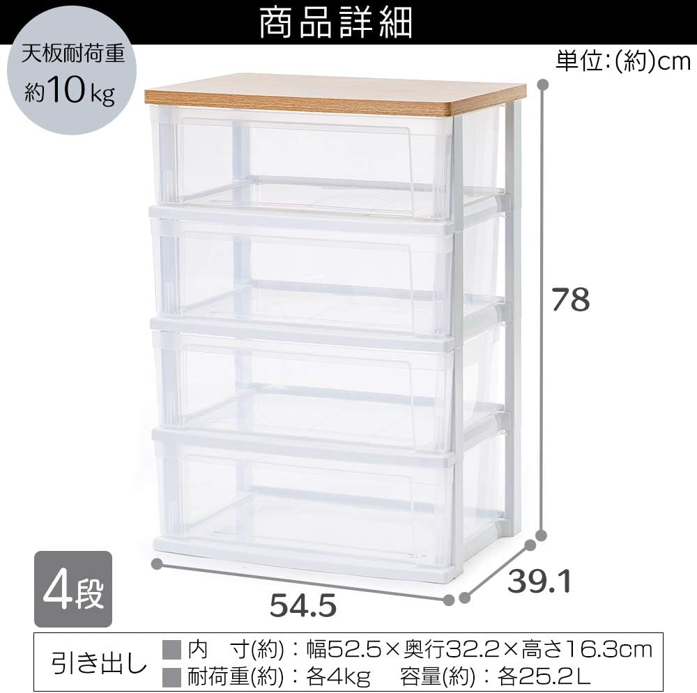 商品画像2