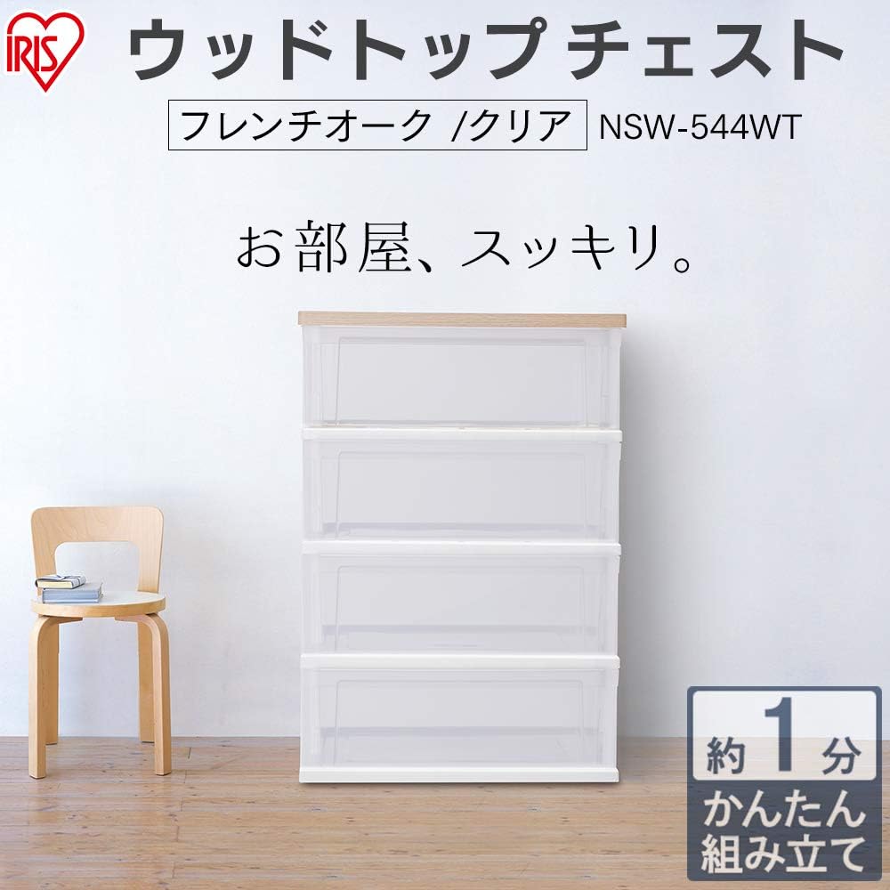 商品画像3