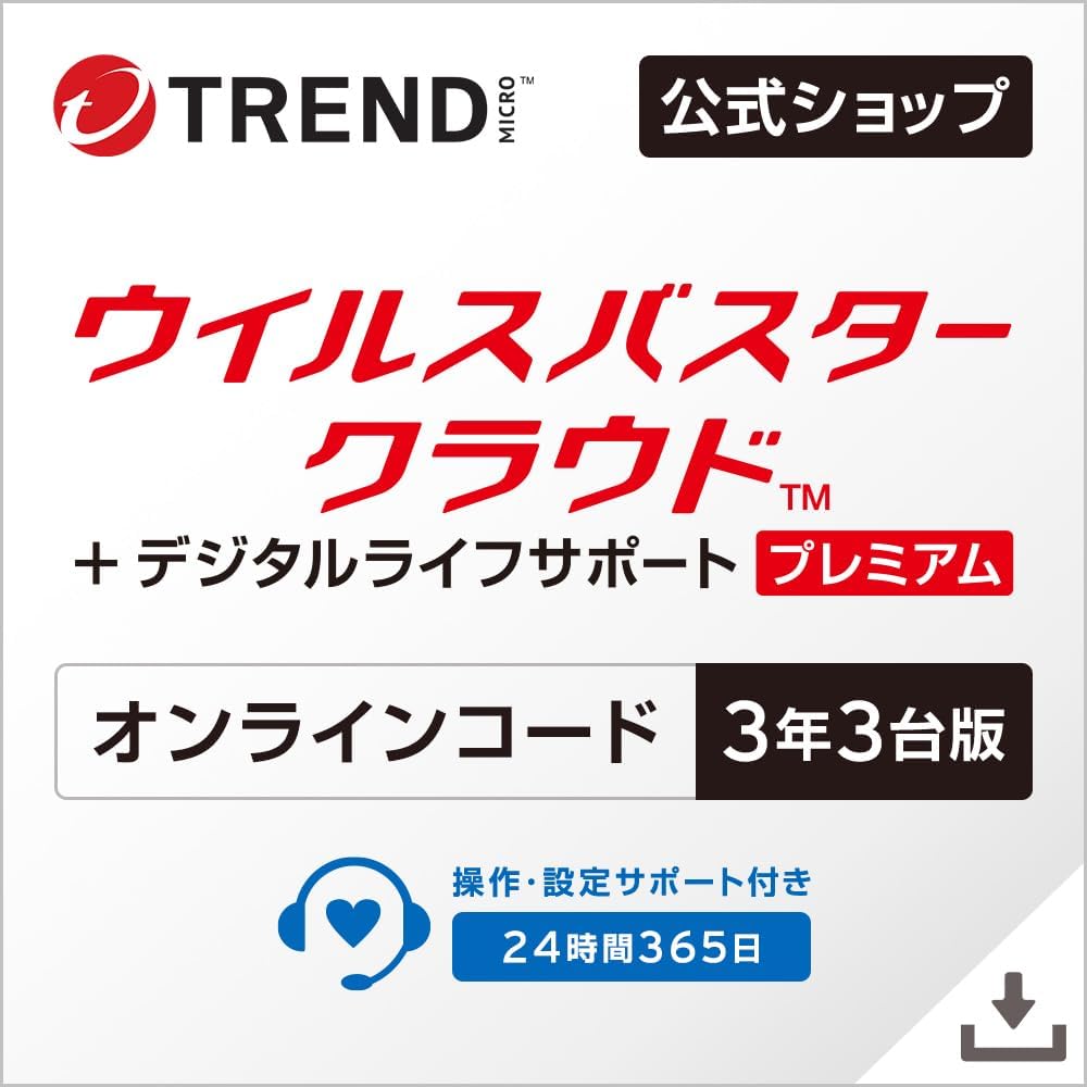 商品画像4