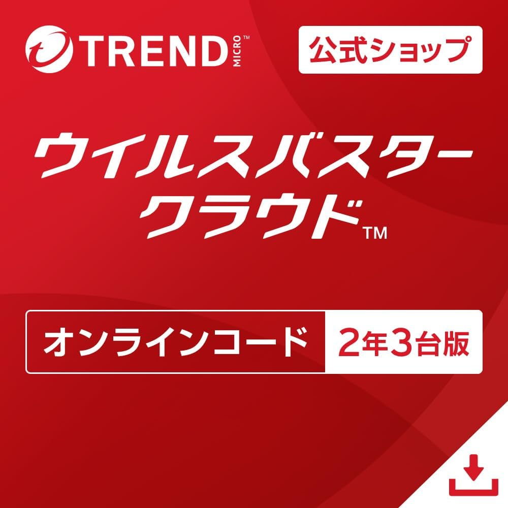 商品画像5