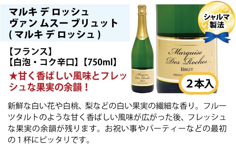 商品画像4