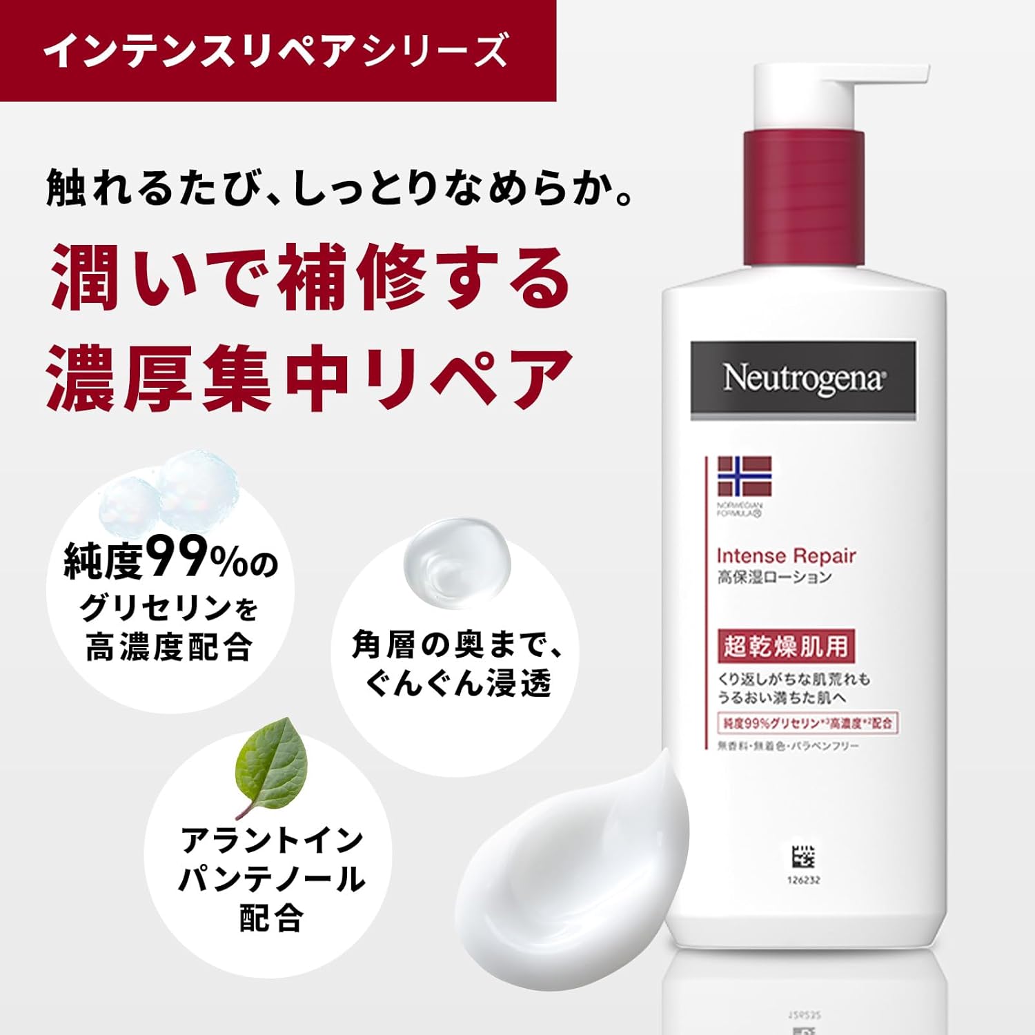 商品画像3
