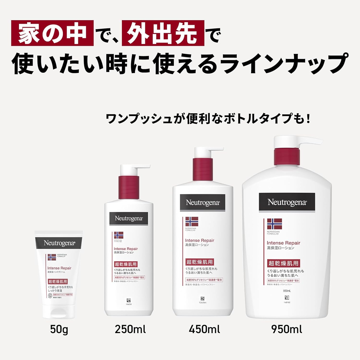 商品画像6