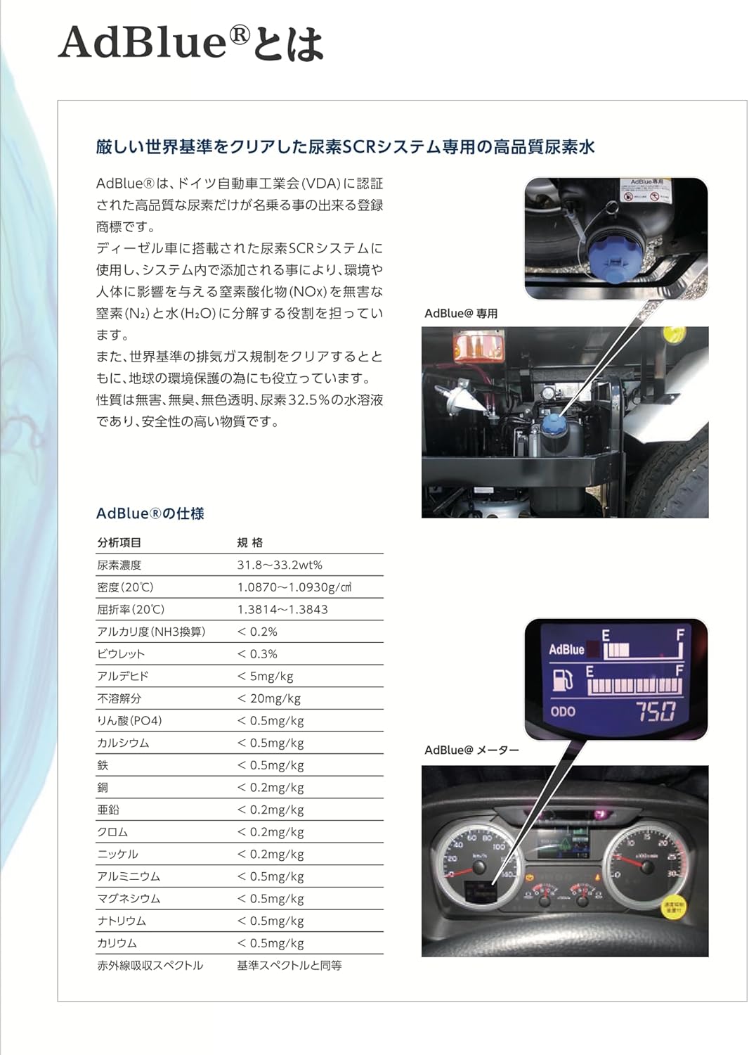 商品画像4