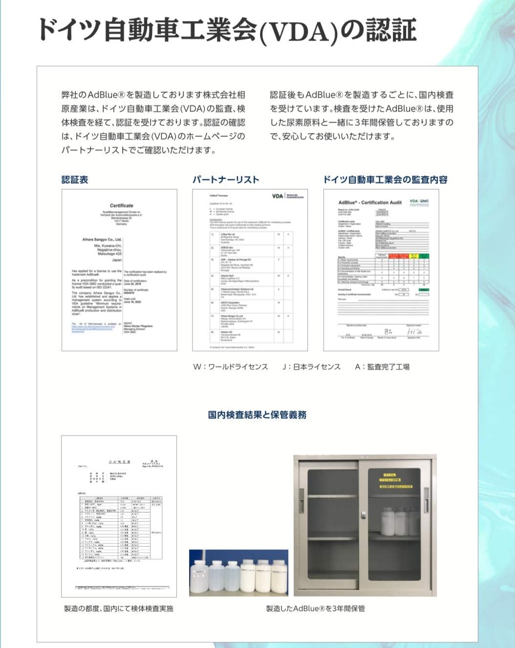 商品画像5