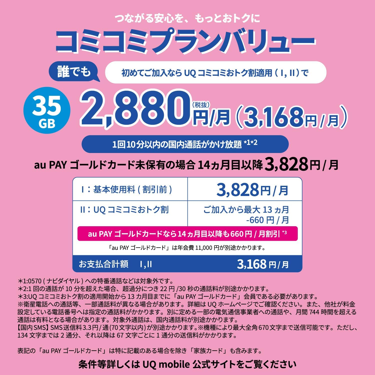 商品画像4
