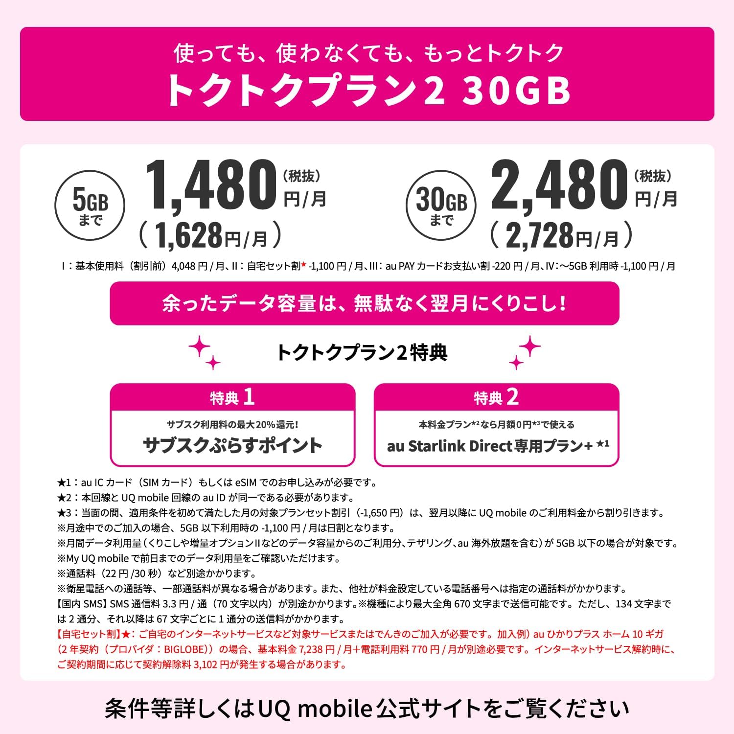商品画像6