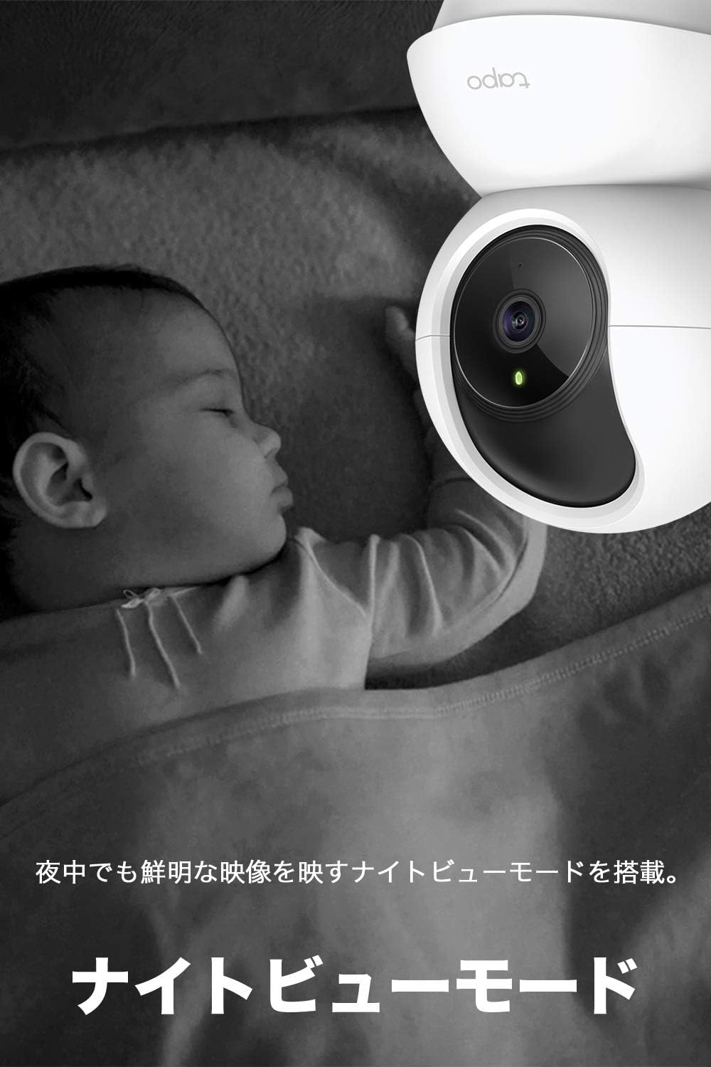 商品画像3