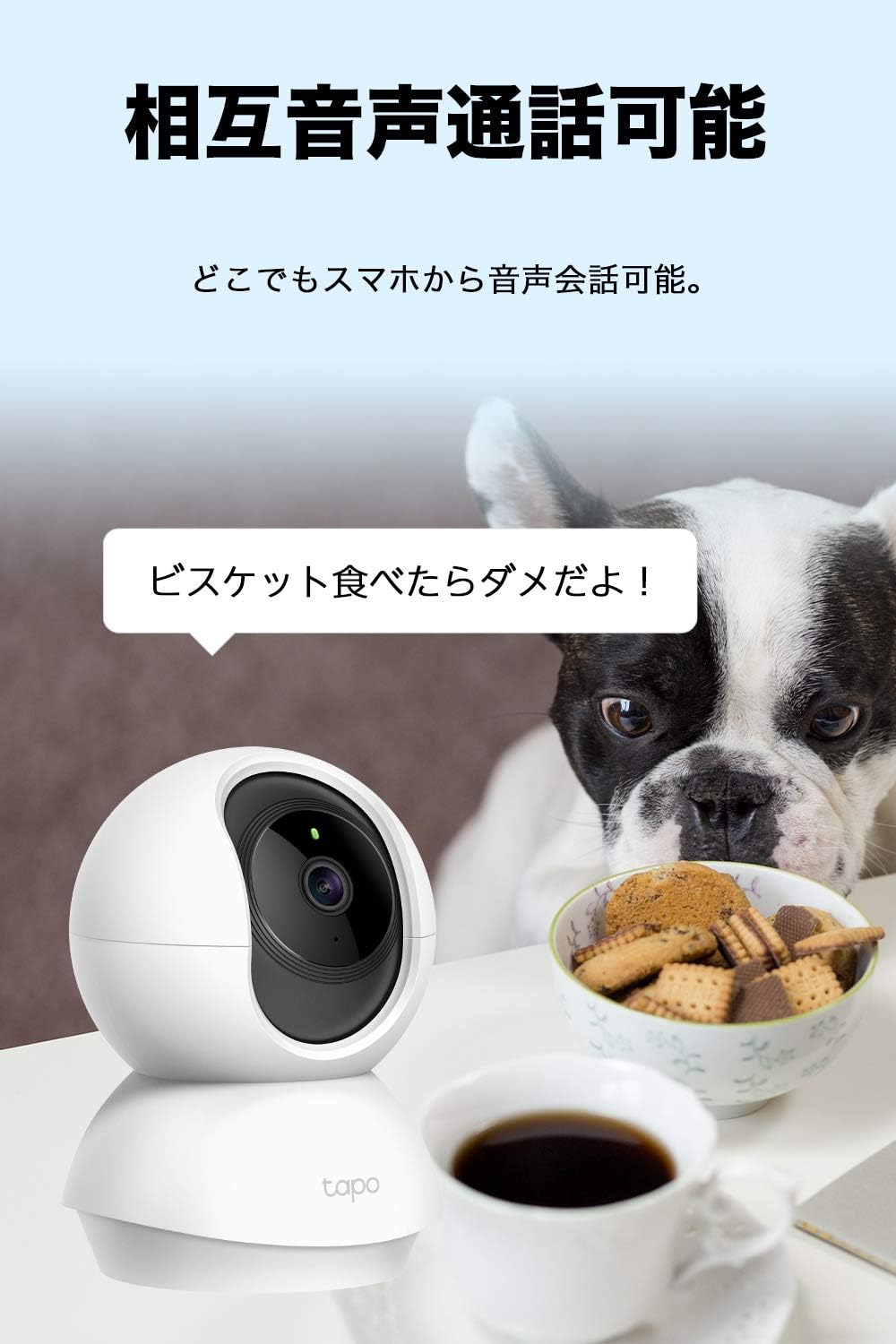 商品画像4