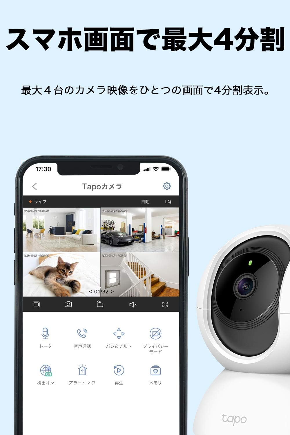 商品画像5