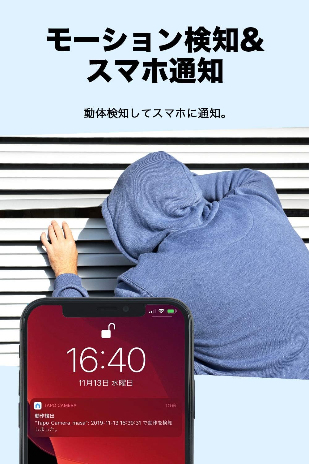 商品画像6