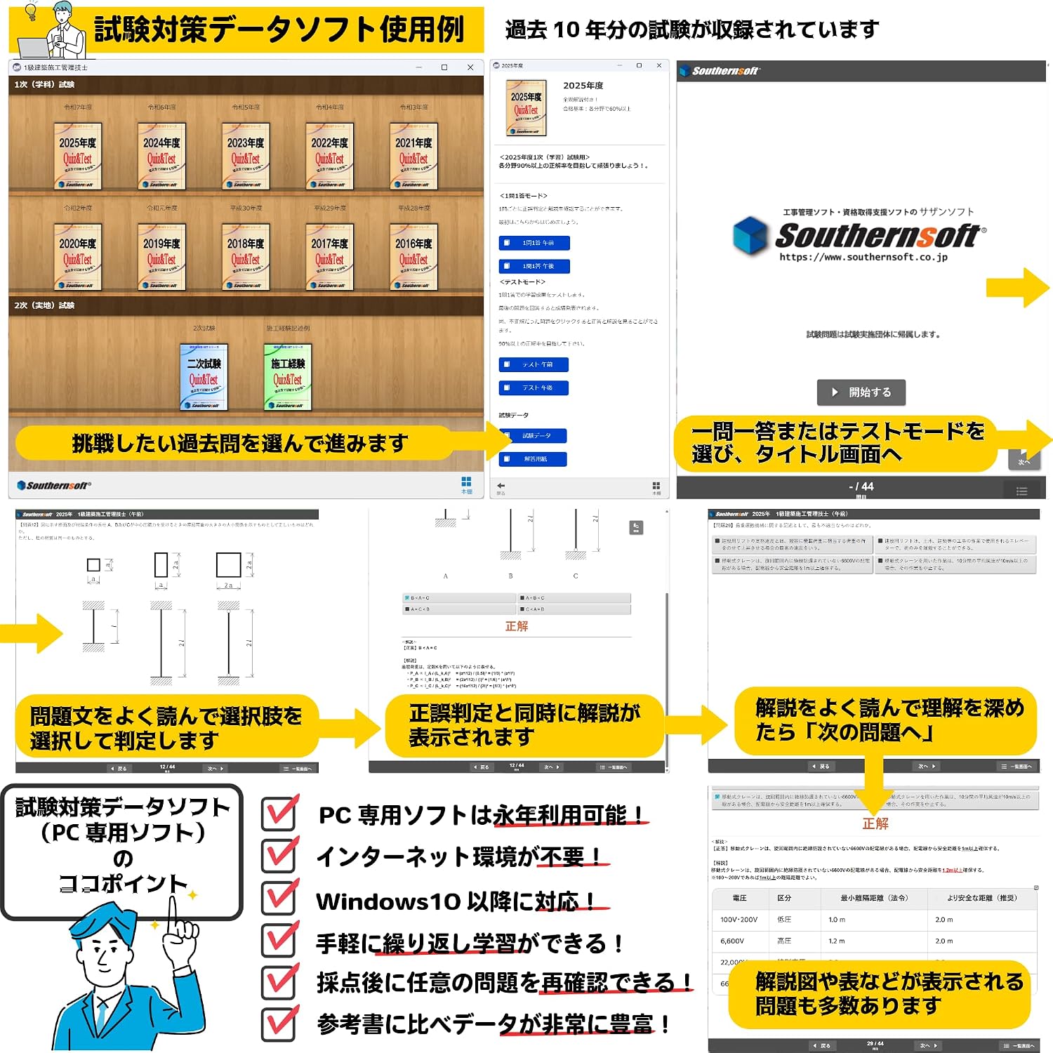 商品画像4