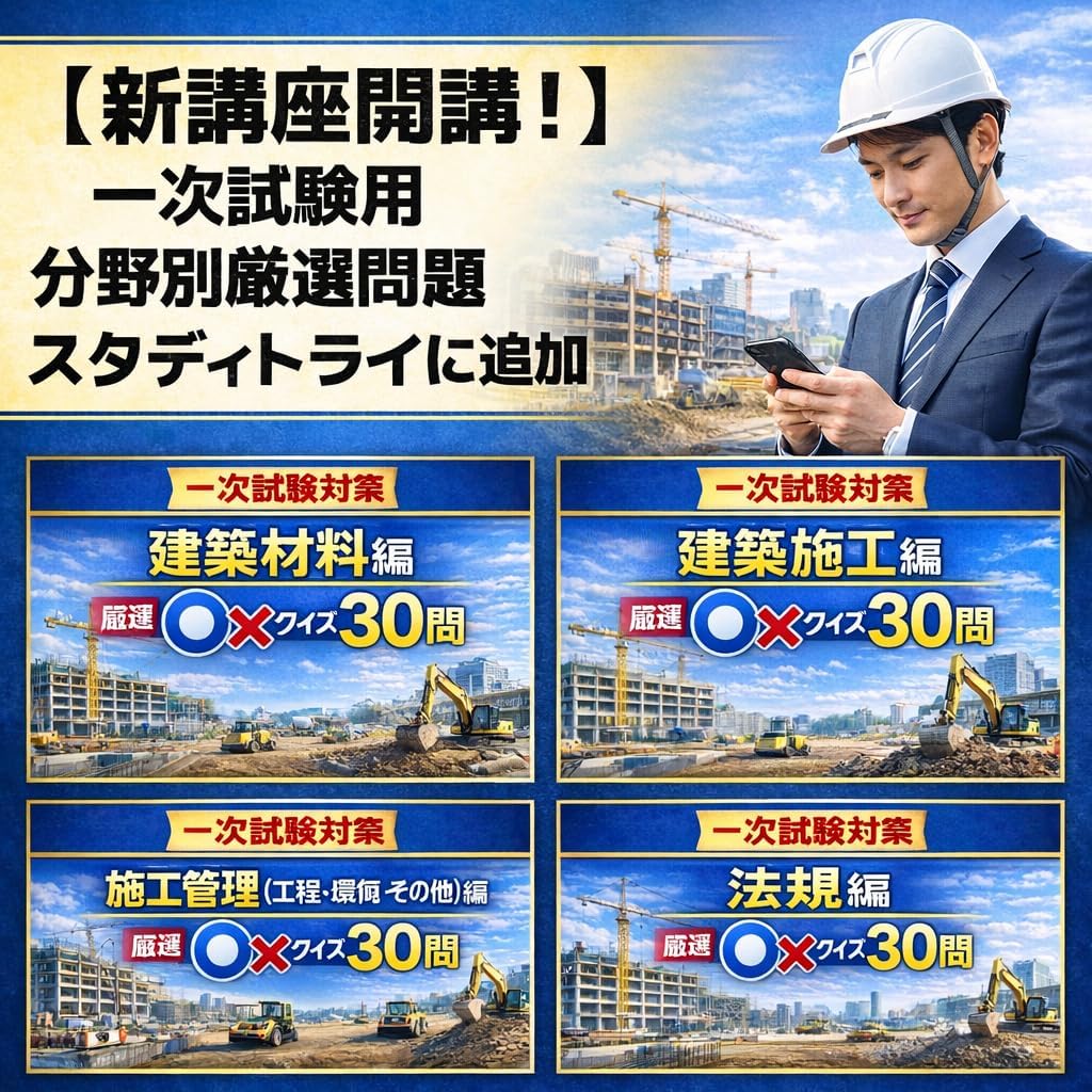 商品画像6