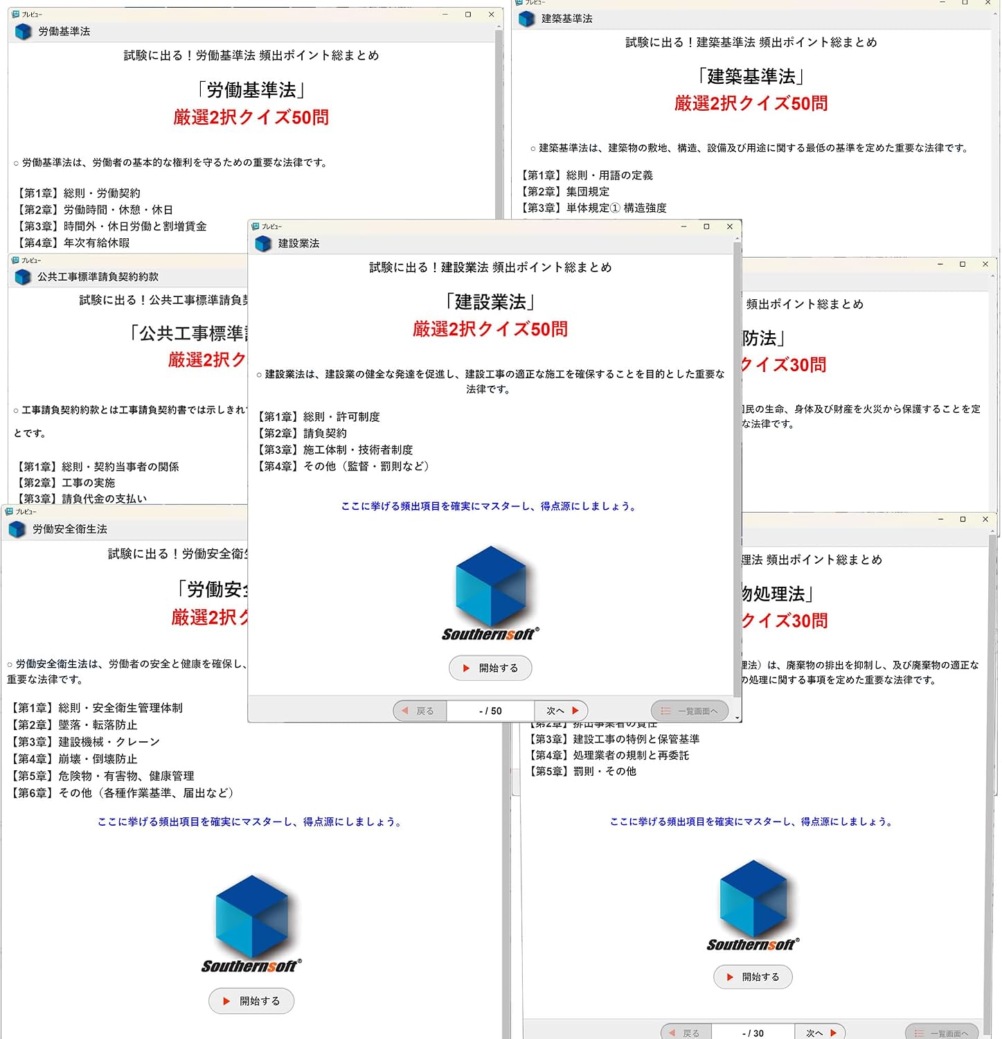 商品画像5