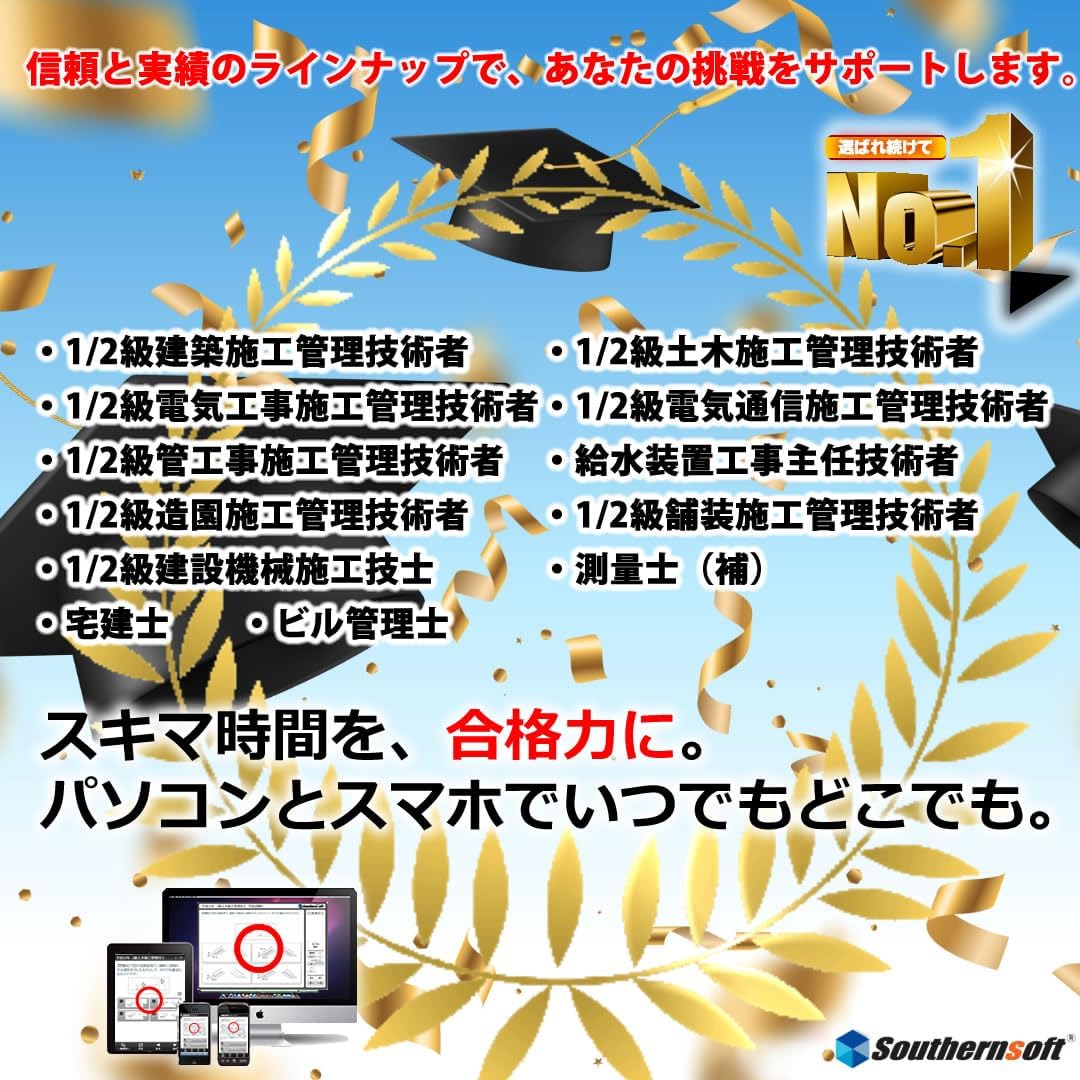 商品画像6