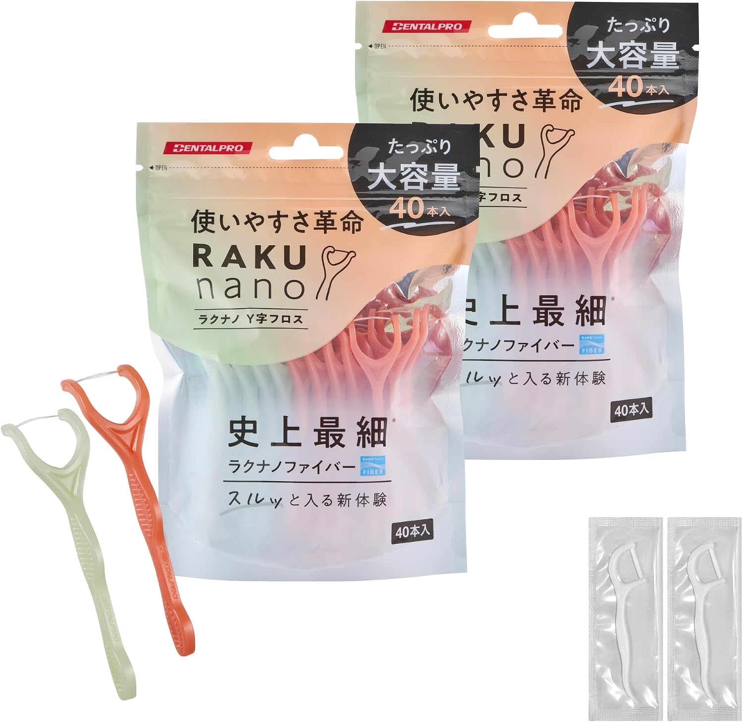 商品画像6