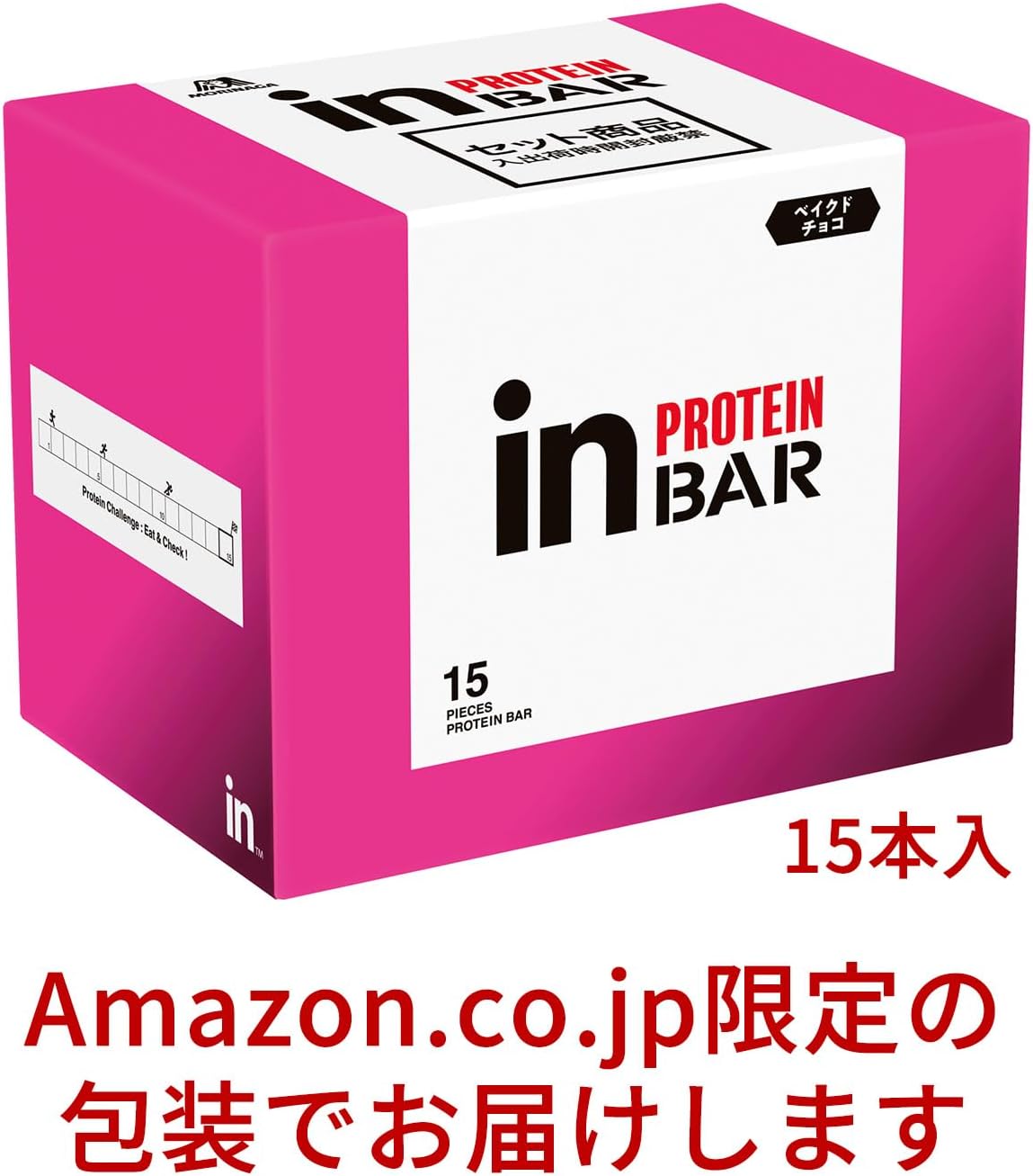 商品画像2