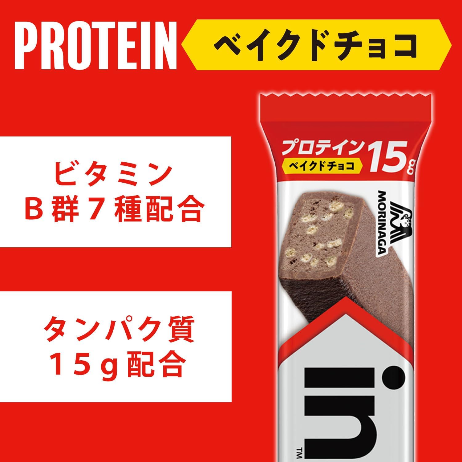 商品画像4
