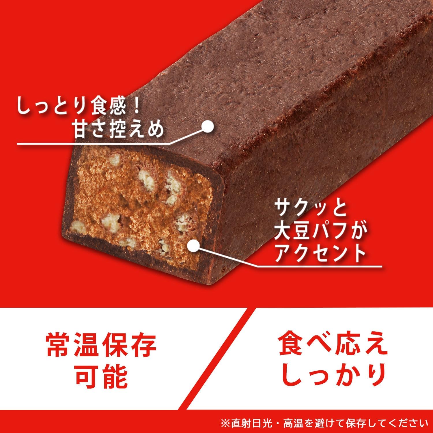 商品画像5